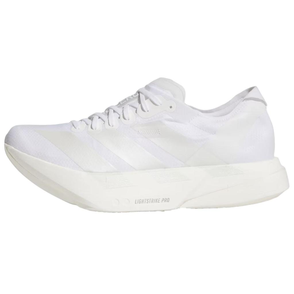 adidas Adizero Adios Pro 4 White Zero Metallic Men Sneakers Cloud-White Crystal-White JR6366