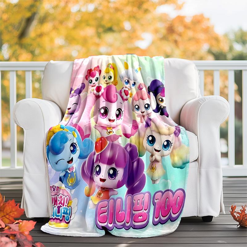 1pc Catch Teenieping Magic Sweethear6 Theme Blanket - Digital Print, Polyester, Cozy for All Seasons, Perfect for Outdoor, and Travel