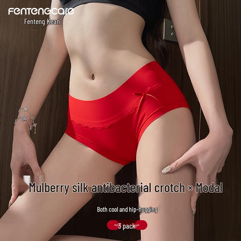 

FENTENGCARE Women s Lucky Red Modal Antibacterial Briefs (3-Pack) L