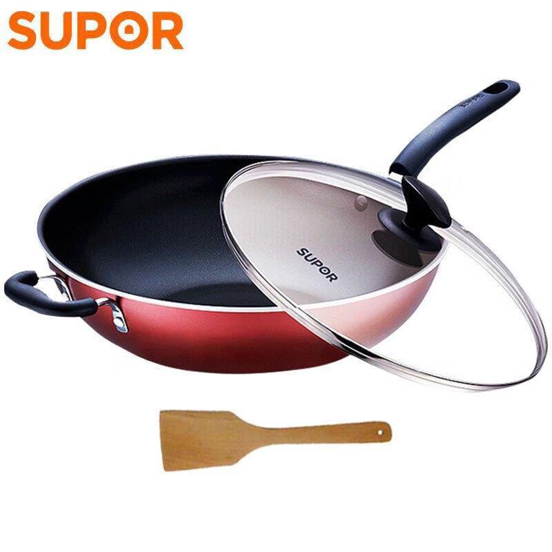 

SUPOR 32cm Aluminum Alloy Wok