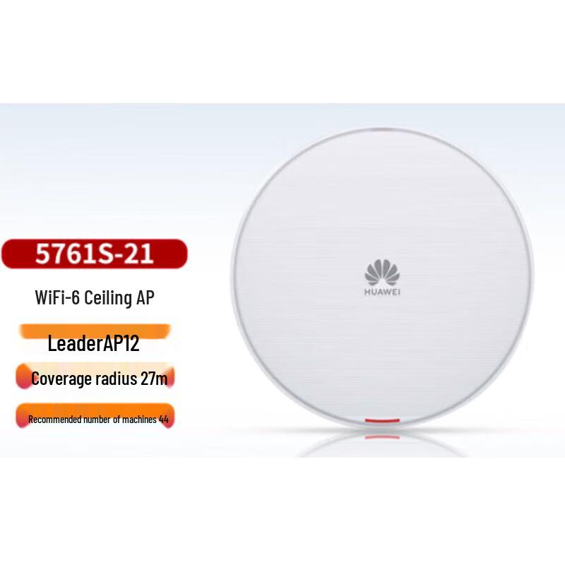 

Huawei AirEngine 5761S-21 Indoor WiFi 6 AP