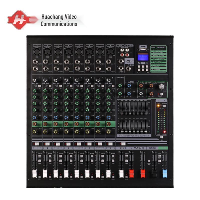 HC-MTY10 10-Channel Professional Analog Mixer (CN version)