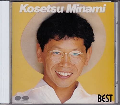 CD KOSETSU MINAMI Best D32P6155 Japan Japanese PopRock Used