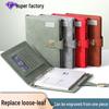 A5 Loose-Leaf Business Diary & Customizable Notebook Gift Set