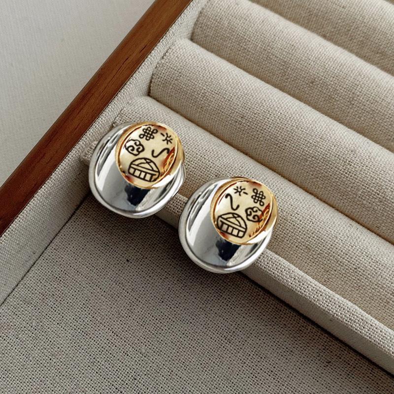 

Круглі ступінчасті елементи дизайну юрти сережки-гвоздики срібні голки