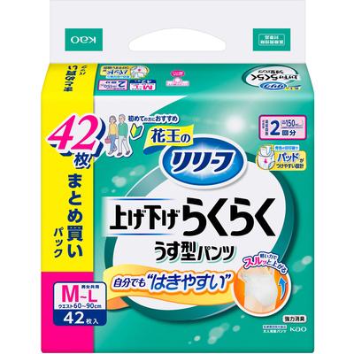 Relief Pants Type: Raise/Lower Raku Raku Thin Shape Pants (2 Times) M-L 42pcs. Thin Type Adult Diapers: Pants Type Thin Type