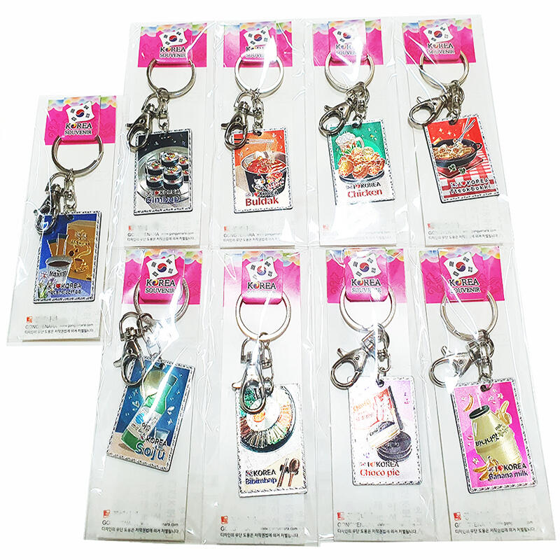 Ausländer Geschenk K-Food Geätzte Acryl Schlüsselanhänger (9 Stück)