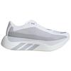 adidas Hyperboost Edge Rutschfest, Abriebfest, Rückprall Laufschuhe Damen Weiß KK0290