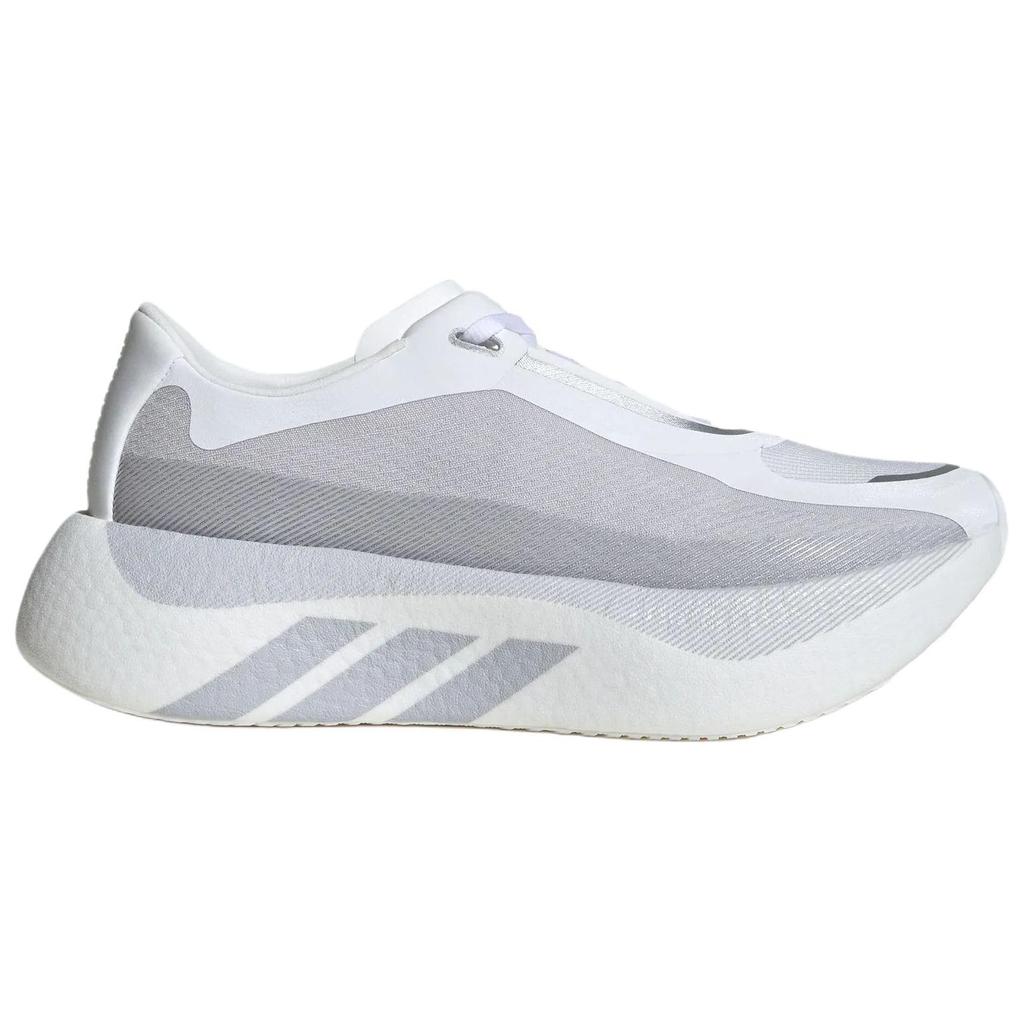 adidas Hyperboost Edge Rutschfest, Abriebfest, Rückprall Laufschuhe Damen Weiß KK0290