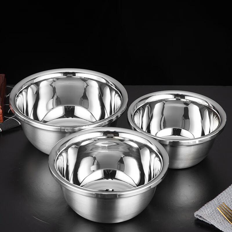 ZMR 304 Stainless Steel Nested Mixing & Salad Bowl Set