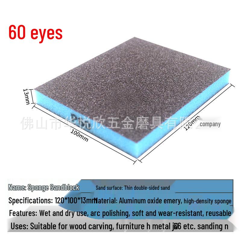 ABF Double-Sided Blue Sponge Sandpaper Block for Jade and Wood Carving