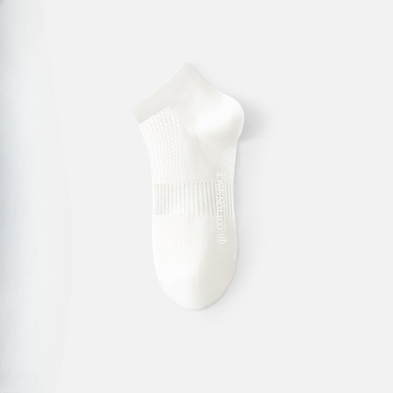 Men's Spring and Summer Antibacterial Deodorant Anti Pilling Cotton Socks