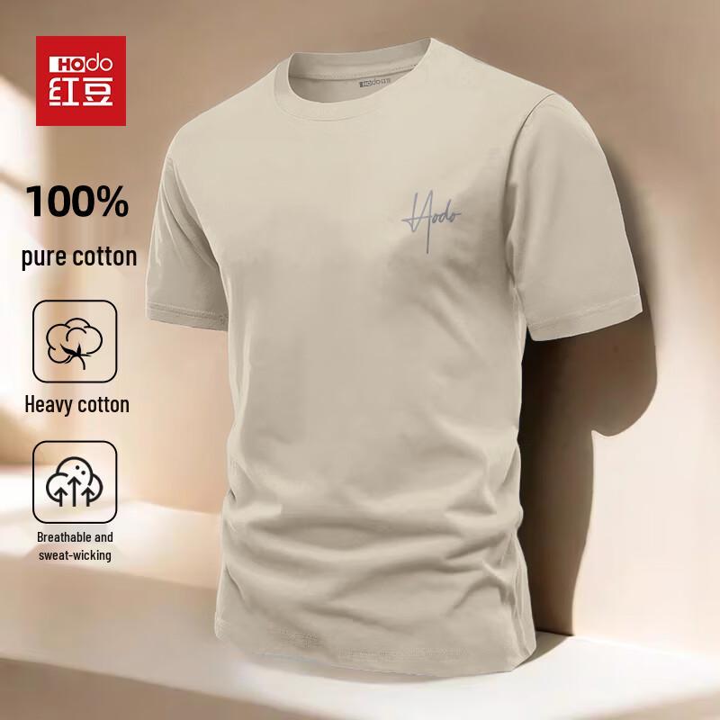 

Hodo Men s Heavyweight Pure Cotton Short Sleeve T-Shirt 4XL