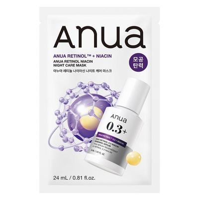Μάσκα Νυκτός με Ρετινόλη και Νιασιναμίδη 24ml*10ΤΕΜ
