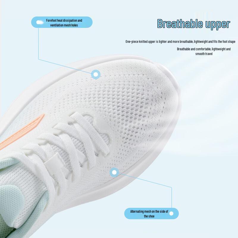 ANTA Stroll 3 Women's C37 Midsole Running Shoes