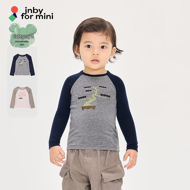 JNBY by JNBY Весна 2026 Детская футболка с длинным рукавом для младенцев/малышей 80 cm