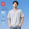 MINISO Men's Ice Silk Quick-Dry T-Shirt