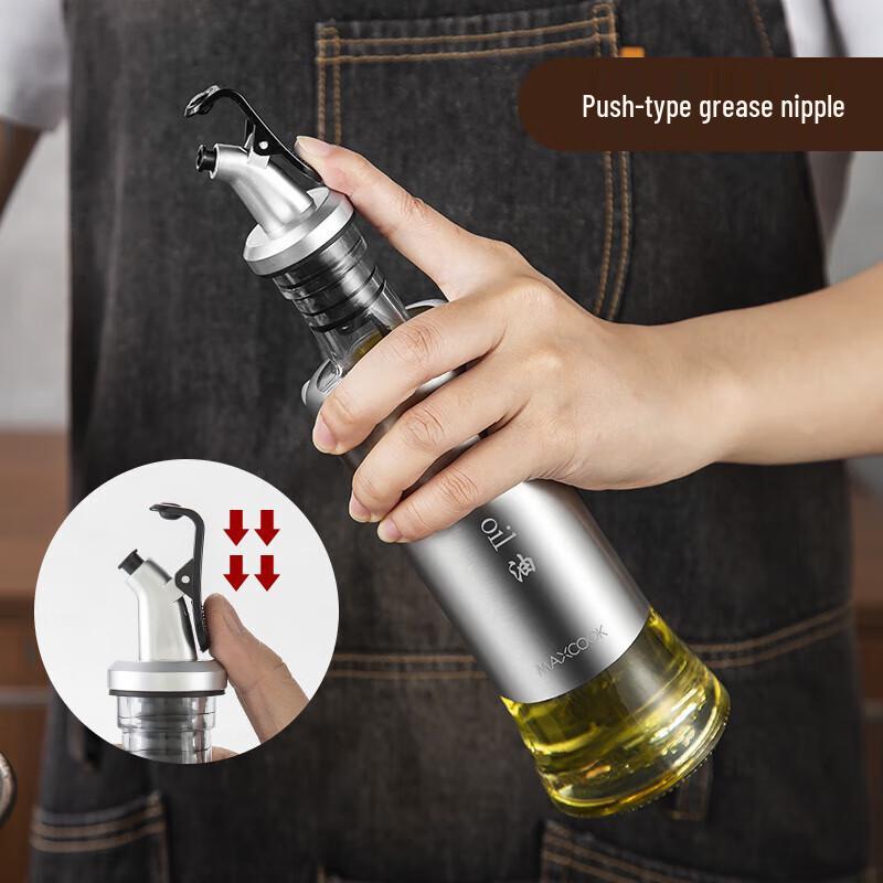 MAXCOOK Stainless Steel Glass Oil Dispenser Set