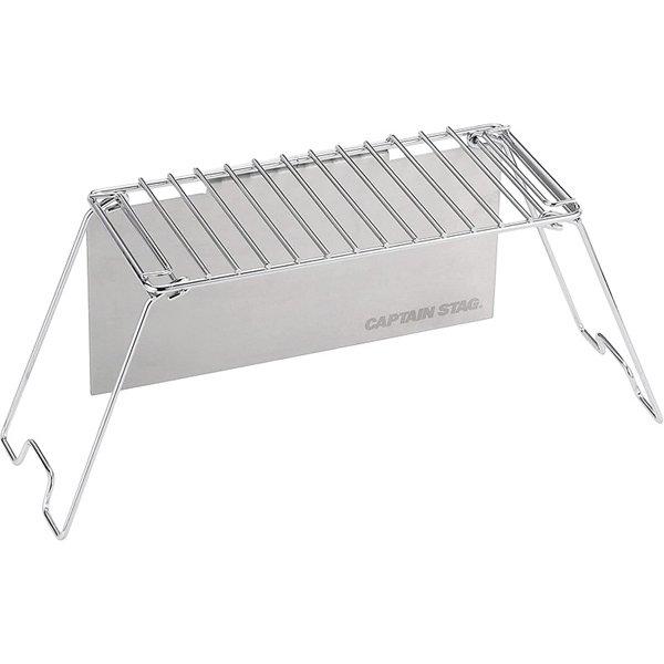 Captain Stag Captain Stag Ug 0030 [Grillständer mit Tisch-Windschutz]