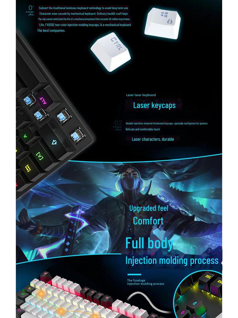 FVQ302 Wired Mechanical Gaming Keyboard - Luminous Backlight, Blue Axis