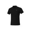 Li Ning Fitness Serie Polohemd Herren Schwarz APLU117-1
