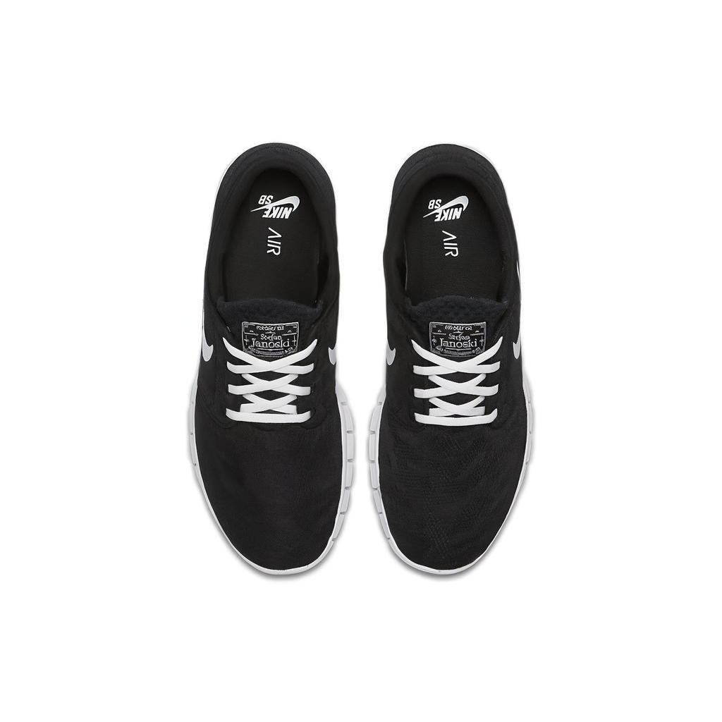 Nike Sb Stefan Janoski Max Schwarz Weiß