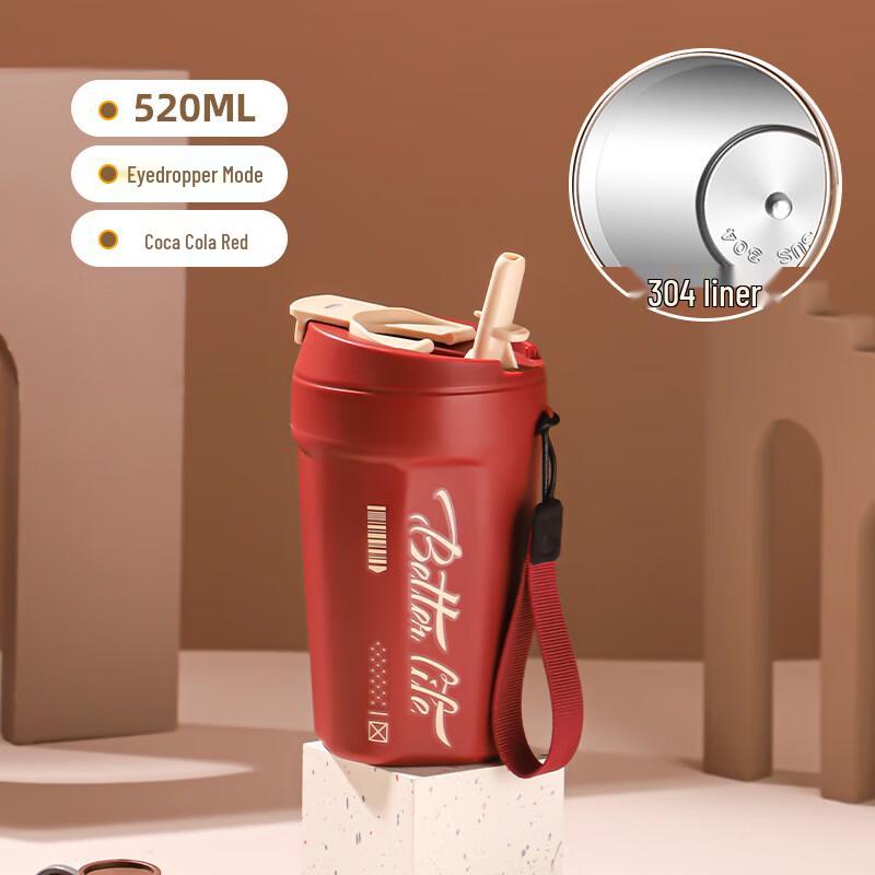 Portable Beverage Cup with Straw & Direct Drink Lid