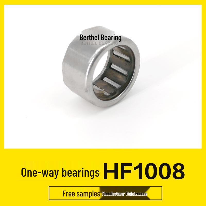 HF1008 One-Way Needle Roller Bearing for Fitness Equipment, 10x14x8mm