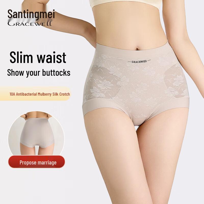 Tingmei Women's High-Waist Tummy Control Lace Jacquard Briefs