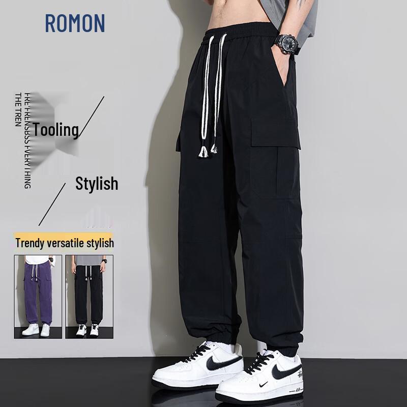 ROMON Men's Casual Drawstring Cuffed Cargo Pants