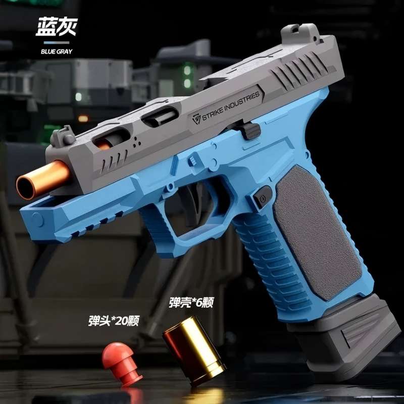 

Игрушечный пистолет с непрерывной стрельбой 2025 Desert Eagle 1911 Пистолет-редиска Выбрасывание гильз Пустой висячий револьвер Подарок на день рождения