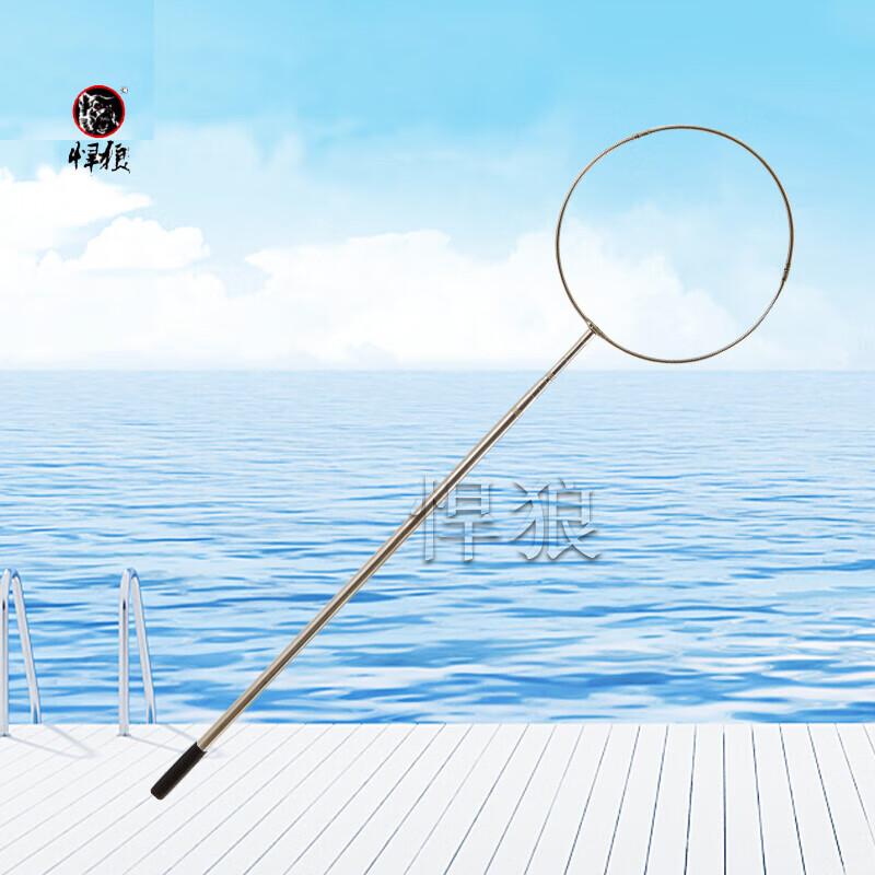 Water Rescue Poles & Equipment