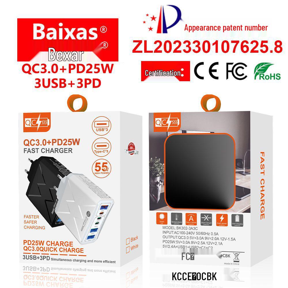 PD 25W Fast Charging 6-Port Charger with 3 USB & 3 PD Ports - QC3.0, Compatible with EU, UK, AU Plugs.
