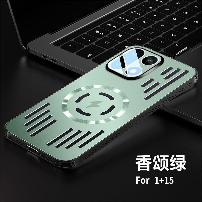 Metallic Matte Magnetic Phone Case OnePlus Ace 6 Ace6T 15R 15 13T 13 12 With Cutout Cooling Design