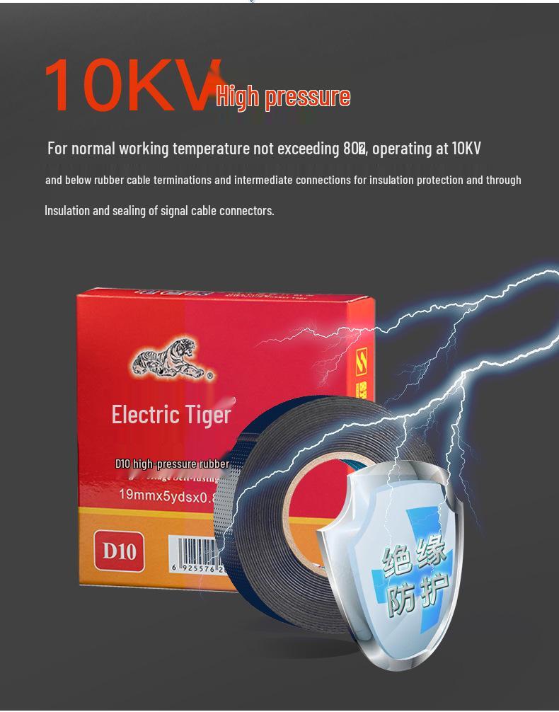 Shu's Waterproof Self-Adhesive Insulating Tape for High-Pressure Electrical Use