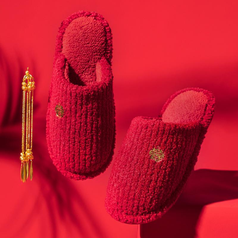 Wedding big red cotton slippers wedding a pair of festive natal year couple tiger bride morning robe autumn and winter