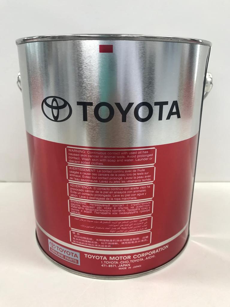 Genuine Toyota 3 Part Number MP-G No. 2.5K 08887-00201