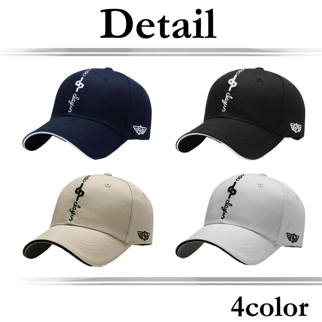 Baseball CZ003 [Weißer Fang] Hut, Kappe, Logo, Emblem, Schirmmütze, Kappe, Stilvoll, Modisch, Herren, (beige)