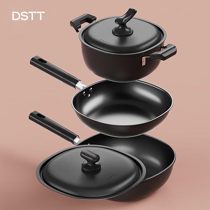 DStt Universal 316L Stainless Steel Cookware Set