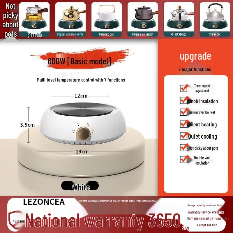 Qiye Multi-functional Electric Ceramic Tea Stove