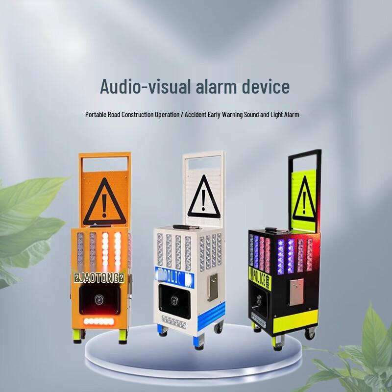 Portable Road Safety Warning Light