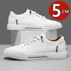 Men 5cm Invisible Height Lift Skate Shoes Cow Leather Soft Comfort Casual Elevator Shoes Non Slip Durable Trendy Outdoor Sports