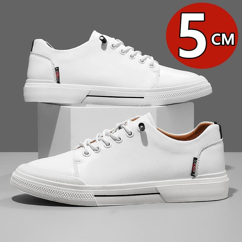 Men 5cm Invisible Height Lift Skate Shoes Cow Leather Soft Comfort Casual Elevator Shoes Non Slip Durable Trendy Outdoor Sports