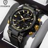 FOXBOX Fashion Luxury Electronic Watch Silicone Casual Sport Waterproof Luminous Multifunctional Quartz Digital Watches for Mens