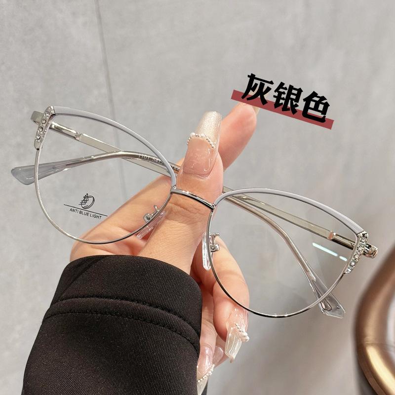 Fashion Cat Eye Glasses Frames for Women Blue Light Blocking Computer Eyewear Stylish Female Eyeglass Frames