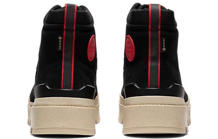 Onitsuka Tiger Hmr Peak G tx Shoes 'Black Beige' 1183B892-002
