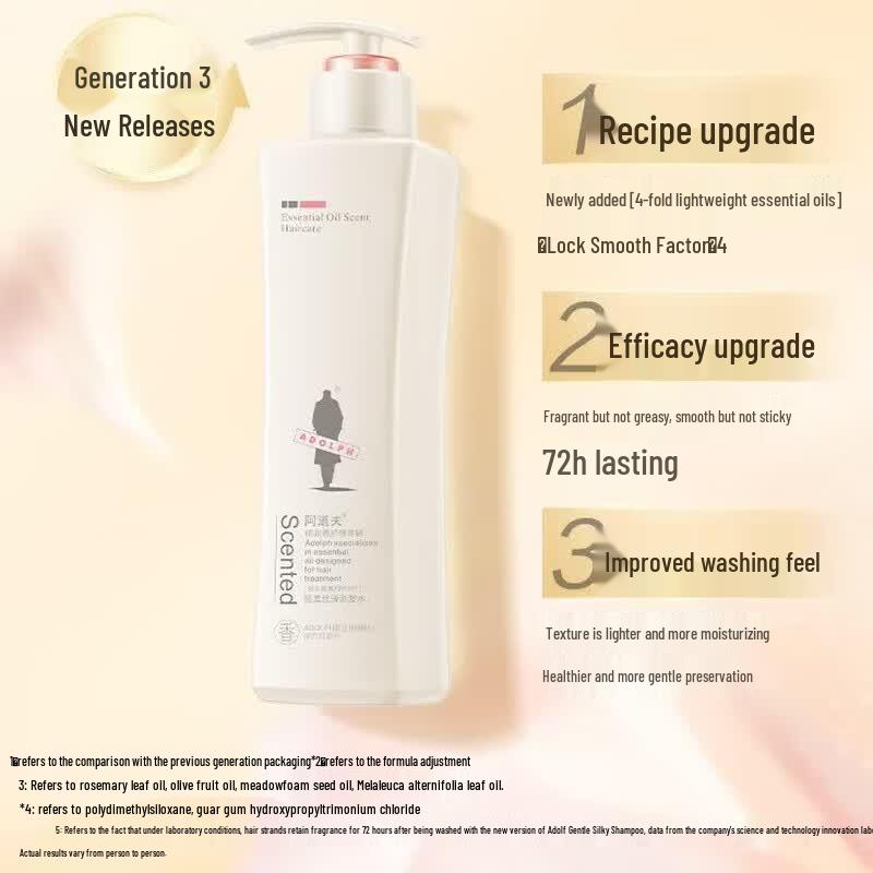 Adolph Essential Oil Care Shampoo