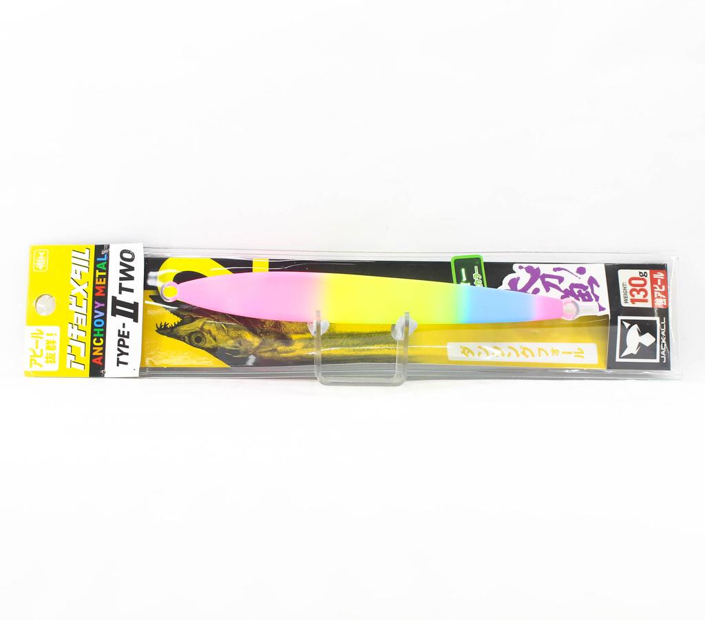 Jackall Metal Jig Anchovy Type 2 Slow Slide 130 Grams Glow Candy (2255)