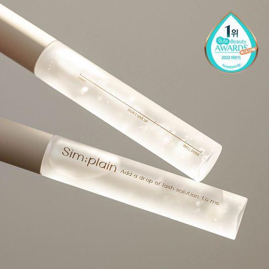 Sim:plain Lash Ampoule