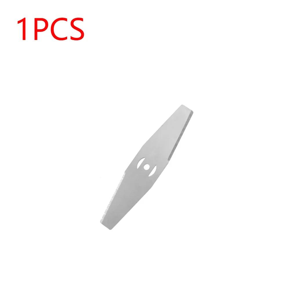 20-1Pcs Metal Grass Trimmer Blade Replacement Saw Blades Outdoor Garden Tool Parts Home Garden String Trimmer Accessories